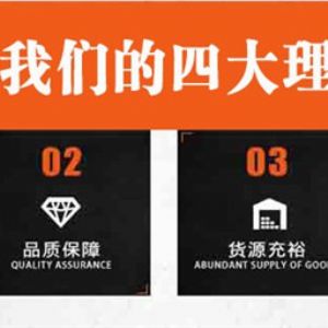 LX型電動(dòng)單梁懸掛起重機(jī)