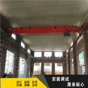 LX型電動(dòng)單梁懸掛起重機(jī)