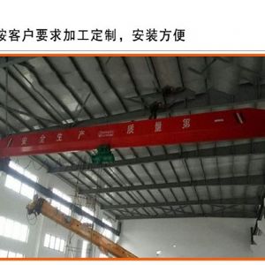 LX型電動(dòng)單梁懸掛起重機(jī)