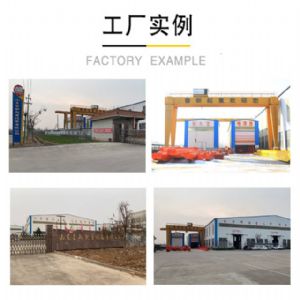 LX型電動(dòng)單梁懸掛起重機(jī)