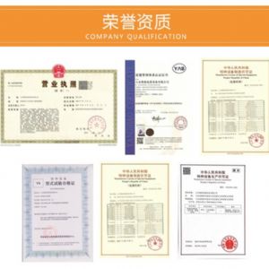 LX型電動(dòng)單梁懸掛起重機(jī)